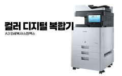 상단오른쪽배너-2