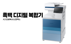 상단오른쪽배너-1