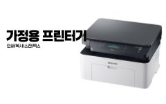 상단오른쪽배너-3